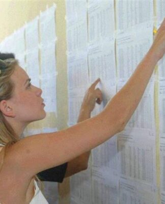 Βάσεις 2013: Πτώση των βάσεων από τη μείωση των εισακτέων