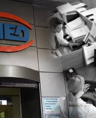 2.200 προσλήψεις σε ιδιωτικές επιχειρήσεις