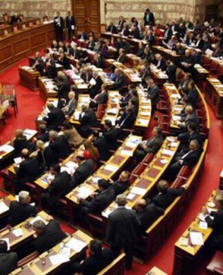 ΒΟΥΛΗ: Υπερψηφίστηκε το πολυνομοσχέδιο