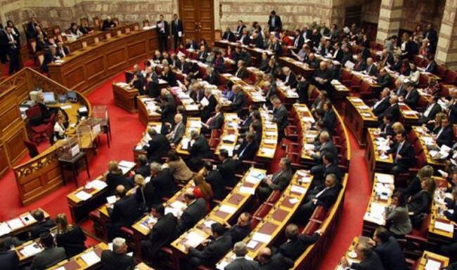 ΒΟΥΛΗ: Υπερψηφίστηκε το πολυνομοσχέδιο