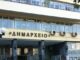 Δήμος Πειραιά: Κλειστό το Ληξιαρχείο λόγω μετακόμισης