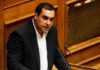 Κ.ΚΑΤΣΑΦΑΔΟΣ: Ερώτηση στη Bουλή για την υπέρογκη αύξηση του ΕΕΤΗΔΕ στα Κύθηρα