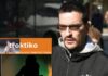 troktiko: Η αληθινή ιστορία