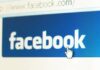 Ο «κρυφός» φάκελος του Facebook – Περιέχει μηνύματα που δεν γνωρίζετε