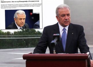 «Πόνεσε» τα Σκόπια η απάντηση Αβραμόπουλου σε δημοσιογράφο