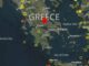 Νέος δυνατός σεισμός στην Αμφίκλεια