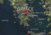 Συνεχίζονται οι σεισμοί στον Δήμο Αμφίκλειας-Ελάτειας