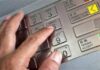 Τα 10 χειρότερα PIN για ΑΤΜ – Μήπως έχεις ένα από αυτά;