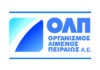 Ο ΟΛΠ έδωσε 100.000 ευρώ για το Δημοτικό Θέατρο Πειραιά
