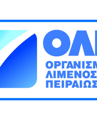 Ο ΟΛΠ έδωσε 100.000 ευρώ για το Δημοτικό Θέατρο Πειραιά