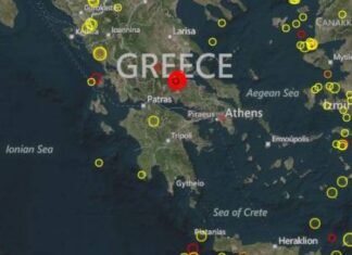 Νέος πιο δυνατός σεισμός πριν από λίγη ώρα