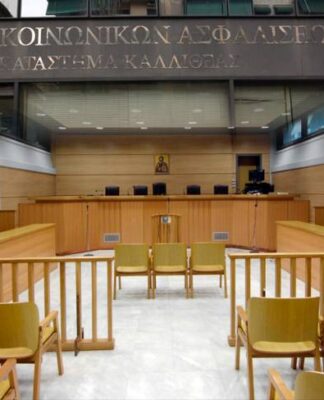 Έπεσε νεκρός στο δικαστήριο κατηγορούμενος για την άπατη-μαμούθ