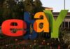 Απίστευτο: Δείτε τι ήθελε να πουλήσει στο eBay μια νύφη
