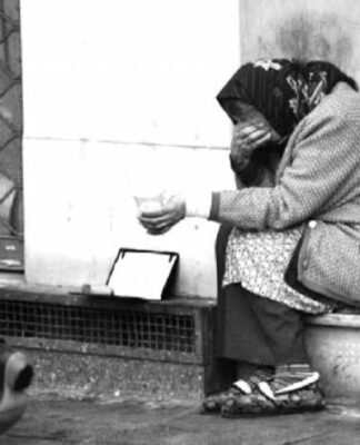 Αυτά είναι τα κριτήρια για το επίδομα φτώχειας