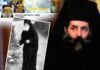 Σεραφείμ: Βλάσφημοι όσοι ευτελίζουν τον Γέροντα Παΐσιο
