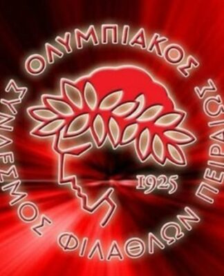 Παρουσιάστηκε η “Κάρτα Φιλάθλου Ολυμπιακού”