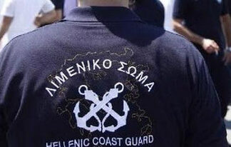 Καταγγελία για ανάρμοστη συμπεριφορά λιμενικών της Πάρου