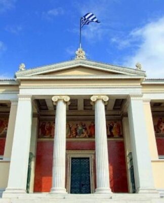 Αυτά είναι τα 7 μεταπτυχιακά με την μεγαλύτερη ζήτηση στη χώρα μας