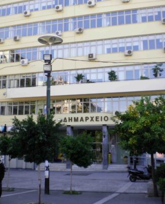 Πρόγραμμα εξοικονόμησης ενέργειας στο Δήμο Πειραιά!