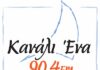ΚΑΝΑΛΙ 1: Δηλώσεις Βουλευτών Πειραιά για τις συλλήψεις στη Χρυσή Αυγή