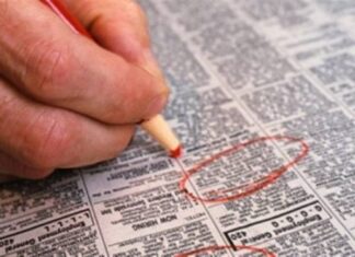 Δείτε την αγγελία που σαρώνει: Μαζί με το αυτοκίνητο δίνει και ….
