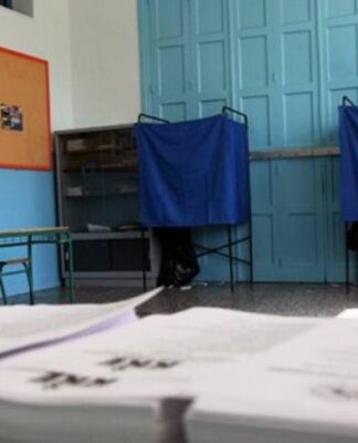 ΔΗΜΟΤΙΚΕΣ ΕΚΛΟΓΕΣ: Φημολογίες για αλλαγή εκλογικού συστήματος