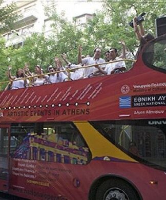Η Λυρική πιάνει…λιμάνι!