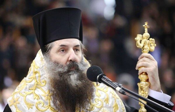 Επιστολή του Μητροπολίτη Πειραιώς Σεραφείμ στην εφημερίδα Ελευθεροτυπία