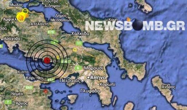 Σεισμική δόνηση «ταρακούνησε» την Αττική