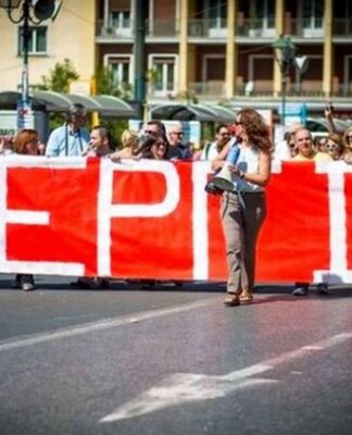 Mπαράζ απεργιακών κινητοποιήσεων από Δευτέρα