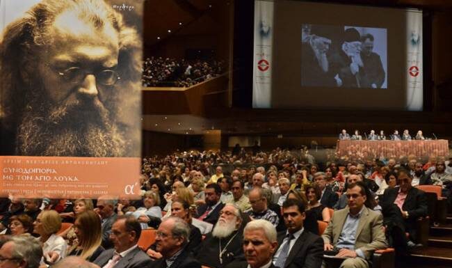 Φόρος τιμής στον θεραπευτή ψυχών και σωμάτων, Άγιο Λουκά Κριμαίας