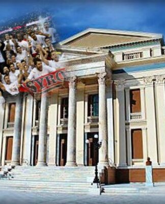 Ο Πειραιάς θα τιμήσει τους Πρωταθλητές κόσμου στο Δημοτικό Θέατρο!