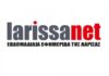 Η larissanet στα περίπτερα
