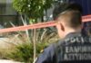 ΒΙΝΤΕΟ: Περίεργη διάρρηξη και βανδαλισμοί στο δημαρχείο Περάματος