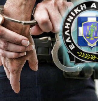 ΣΑΛΑΜΙΝΑ: Εξαρθρώθηκε εγκληματική οργάνωση – δείτε τι είχαν στην κατοχή τους τα μέλη της