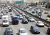 Διπλό χαράτσι για τα ΙΧ θα πληρώσουν φέτος χιλιάδες οδηγοί