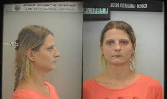 Αυτή είναι η γυναίκα «αράχνη» που λήστευε άνδρες… μέσω ίντερνετ