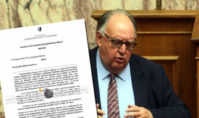 Αντιδράσεις για τις δηλώσεις του Πάγκαλου γύρω από τις παρακολουθήσεις