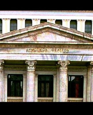 ΑΠΟΚΛΕΙΣΤΙΚΟ ΦΩΤΟΡΕΠΟΡΤΑΖ: Δείτε την θέα από το πιο ψηλό σημείο του Δημοτικού Θεάτρου Πειραιά!