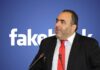 Πώς μπορεί να πέσεις θύμα εκβιασμού μέσω Facebook!