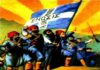 Σύνδεσμος Γυναικών Κρήτης: Εκδήλωση για τα 100 χρόνια Ένωσης της Κρήτης με την Ελλάδα