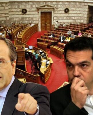 ΔΕΙΤΕ LIVE: Η ψηφοφορία στην Βουλή για την πρόταση μομφής