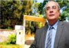 Β. Μιχαλολιάκος: Θα εφαρμοστεί ο νόμος στο Στρατόπεδο Παπαδογεωργή-Ελεύθερη είσοδος για όλους άμεσα!