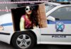 Πάτρα: Σοκαρισμένη η κοινωνία από τη δολοφονία της δημοσιογράφου!