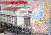 Δείτε πού και πότε θα γίνουν οι μονοδρομήσεις στον Πειραιά