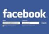 ΠΡΟΣΟΧΗ: Δείτε γιατί το Facebook ζητά να αλλάξετε τον κωδικό σας