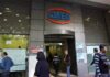 ΟΑΕΔ: Τα ονόματα των 10.000 ανέργων που προσλαμβάνονται