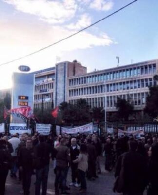 ΔΕΙΤΕ LIVE: Εκπέμπουν από τον δρόμο οι εργαζόμενοι της ΕΡΤ