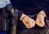 Σε διαθεσιμότητα Υπαξιωματικοί του Λιμενικού Σώματος για συμμετοχή σε εγκληματική οργάνωση