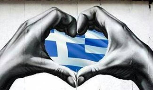 Εκατό λόγοι που μας αρέσει που είμαστε Έλληνες